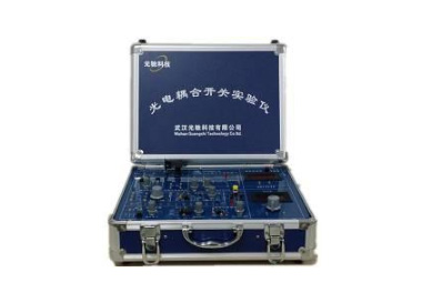 光电耦合开关实验仪GCGDKG—B