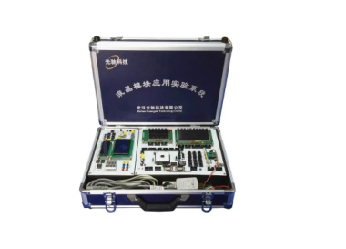 液晶模块应用实验系统GCLCDYY—B