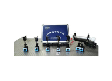 物理光学综合实验系统GCPO—B