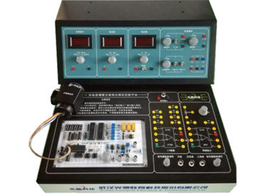 光电倍增管及微弱光测试实验平台GCPMT—C