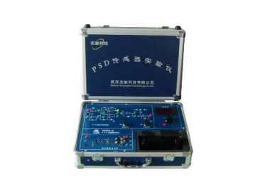 PSD  位置传感器实验仪  GCPSD—B