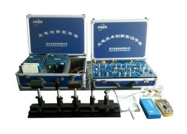 光电技术创新实训平台GCGDCX—B