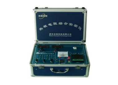 热敏电阻综合实验仪GCRMDZ—B